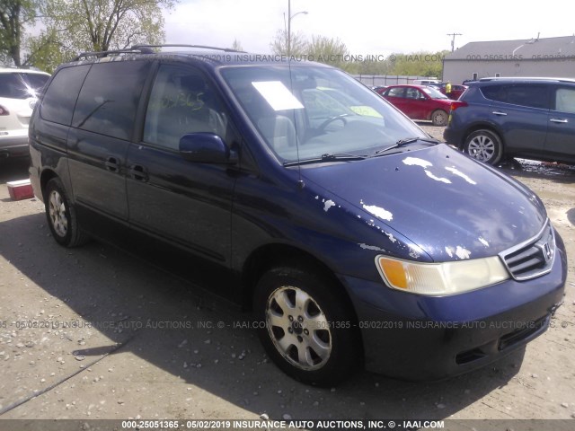 5FNRL18004B012763 - 2004 HONDA ODYSSEY EXL BLUE photo 1