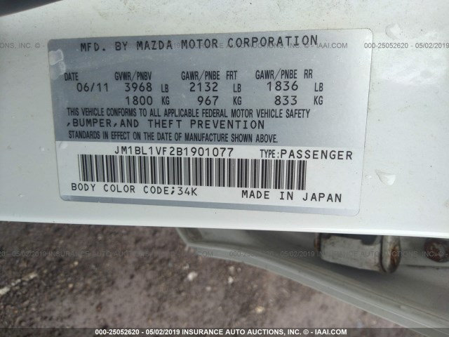 JM1BL1VF2B1901077 - 2011 MAZDA 3 I WHITE photo 9