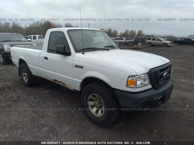 1FTYR11U68PA51568 - 2008 FORD RANGER WHITE photo 1