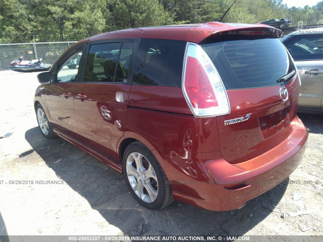 JM1CR2W33A0387158 - 2010 MAZDA 5 RED photo 3