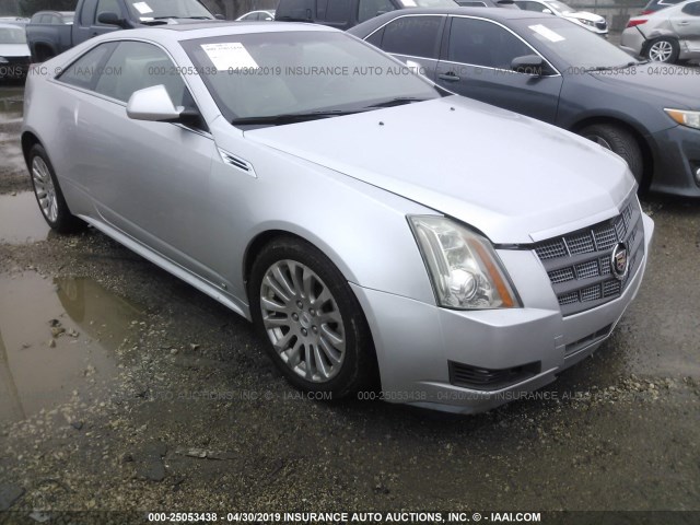 1G6DL1E35C0122846 - 2012 CADILLAC CTS PERFORMANCE COLLECTION WHITE photo 1