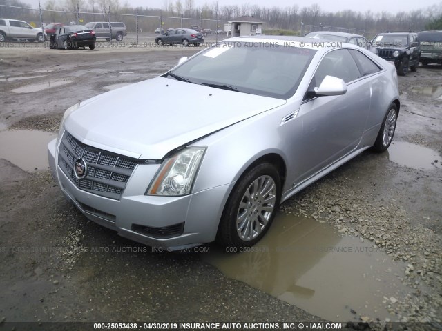 1G6DL1E35C0122846 - 2012 CADILLAC CTS PERFORMANCE COLLECTION WHITE photo 2