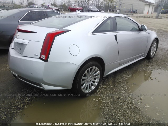 1G6DL1E35C0122846 - 2012 CADILLAC CTS PERFORMANCE COLLECTION Белый фото 4