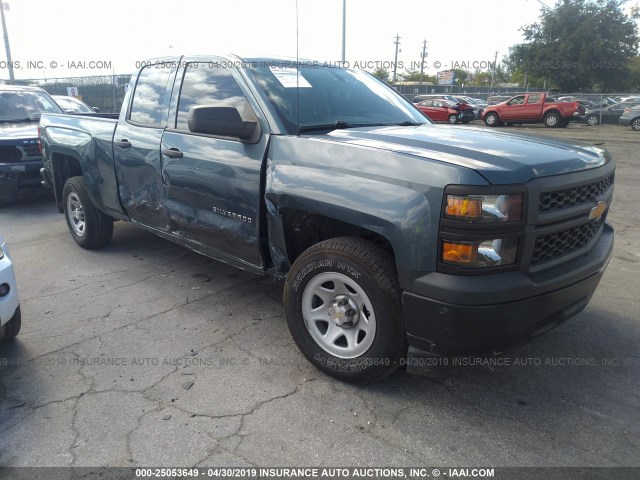 1GCRCPEC0EZ180092 - 2014 CHEVROLET SILVERADO C1500 蓝色 照片 1