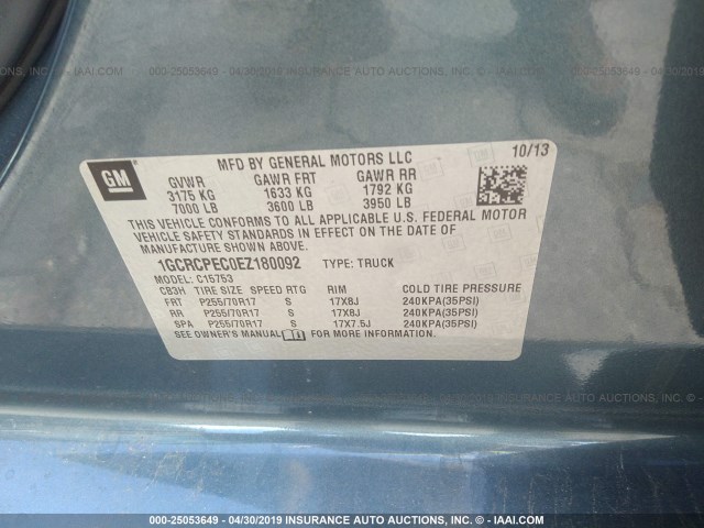 1GCRCPEC0EZ180092 - 2014 CHEVROLET SILVERADO C1500 蓝色 照片 9