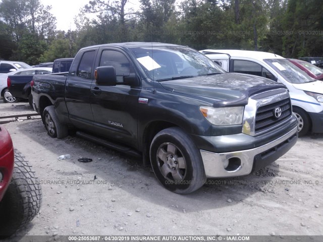 5TFRV541X7X012554 - 2007 TOYOTA TUNDRA DOUBLE CAB SR5 GREEN photo 1