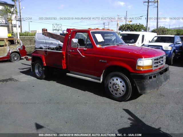 1FDLF47F6SEA14807 - 1995 FORD F SUPER DUTY RED photo 1