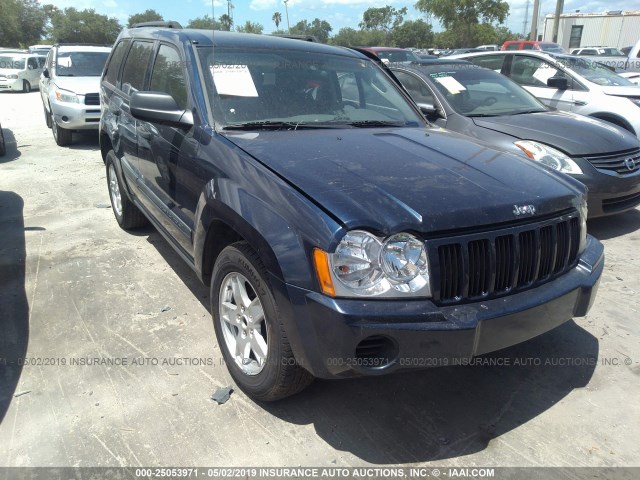 1J4GS48K55C567259 - 2005 JEEP GRAND CHEROKEE LAREDO/COLUMBIA/FREEDOM 黑色 照片 1