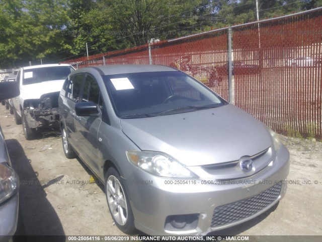 JM1CR293360103532 - 2006 MAZDA 5 TAN photo 1