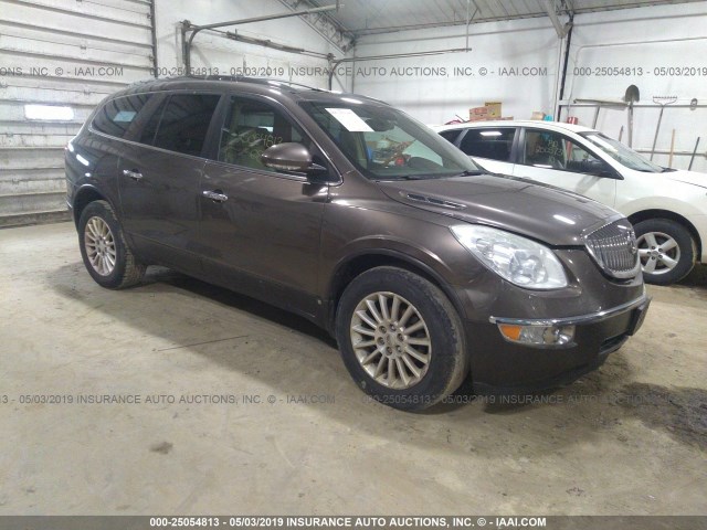 5GAEV23738J157153 - 2008 BUICK ENCLAVE CXL BROWN photo 1