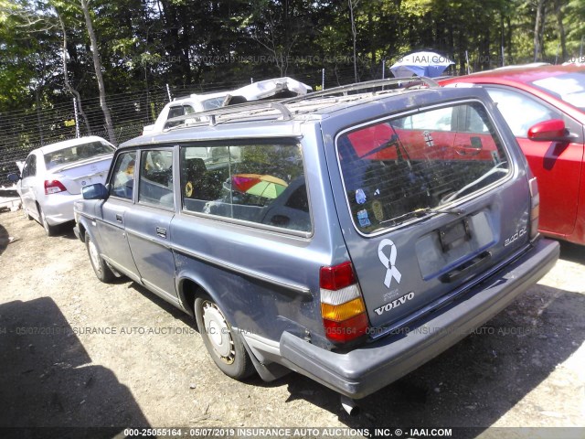 YV1AX8852H1757772 - 1987 VOLVO 245 DL/GL BLUE photo 3