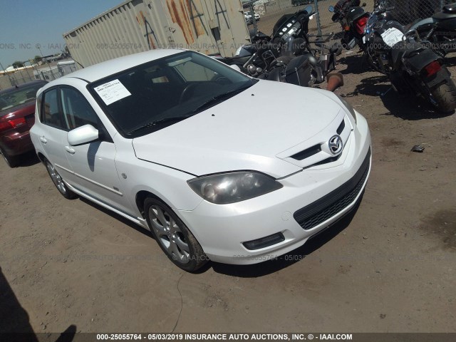 JM1BK343571680037 - 2007 MAZDA 3 HATCHBACK WHITE photo 1