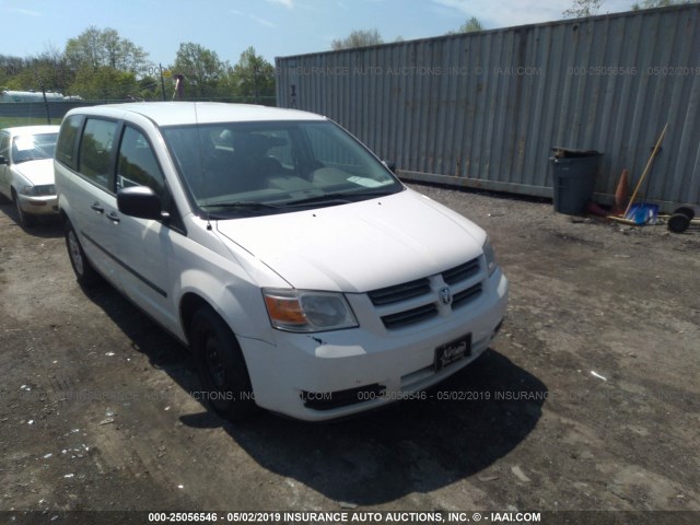 1D8HN44H88B195133 - 2008 DODGE GRAND CARAVAN SE WHITE photo 1