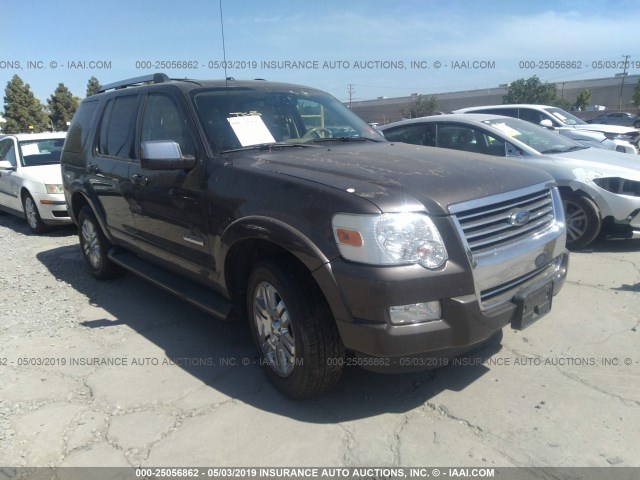 1FMEU75E87UA84638 - 2007 FORD EXPLORER LIMITED BROWN photo 1