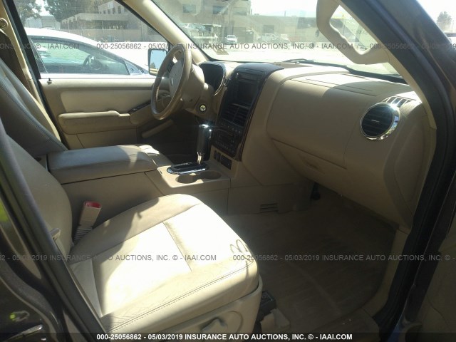 1FMEU75E87UA84638 - 2007 FORD EXPLORER LIMITED BROWN photo 5