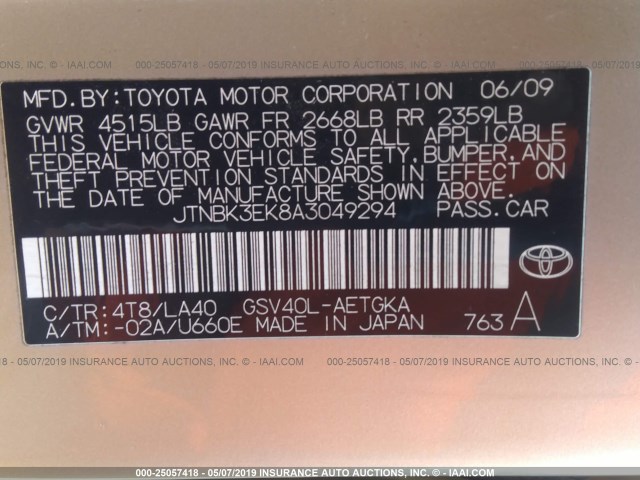 JTNBK3EK8A3049294 - 2010 TOYOTA CAMRY SE/LE/XLE 金色 照片 9