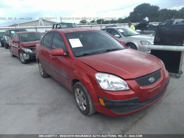 KNADE123876269075 - 2007 KIA RIO LX/SX RED photo 1