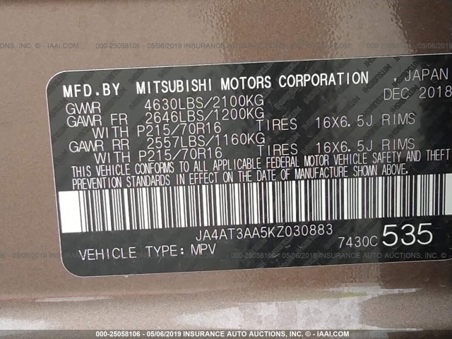 JA4AT3AA5KZ030883 - 2019 MITSUBISHI ECLIPSE CROSS ES BROWN photo 9