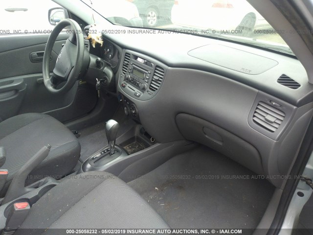 KNADE123786377978 - 2008 KIA RIO LX/SX BLUE photo 5