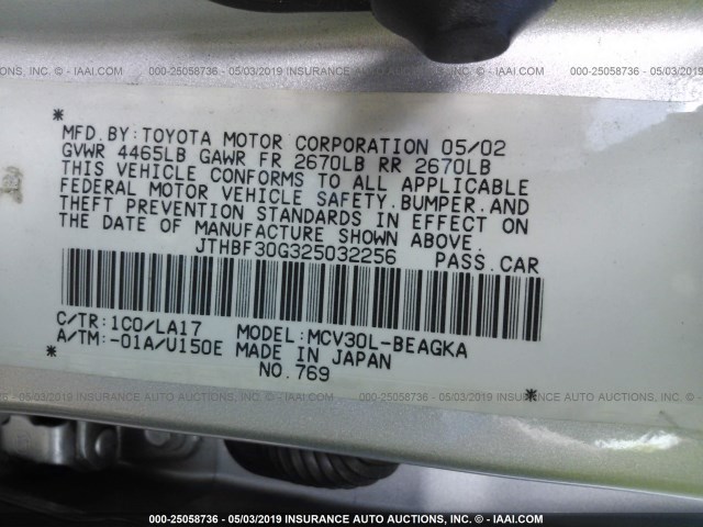 JTHBF30G325032256 - 2002 LEXUS ES 300 SILVER photo 9