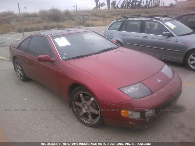 JN1RZ26H7MX503739 - 1991 NISSAN 300ZX 2+2 RED photo 1