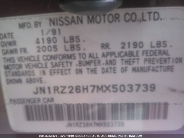 JN1RZ26H7MX503739 - 1991 NISSAN 300ZX 2+2 RED photo 9