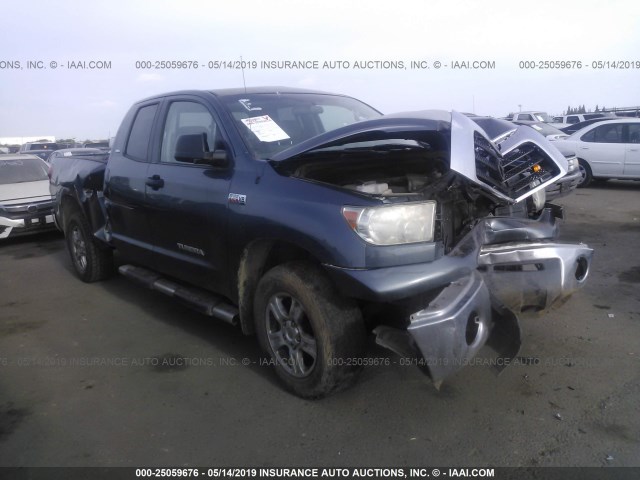 5TFBV54178X037382 - 2008 TOYOTA TUNDRA DOUBLE CAB/DOUBLE CAB SR5 GRAY photo 1