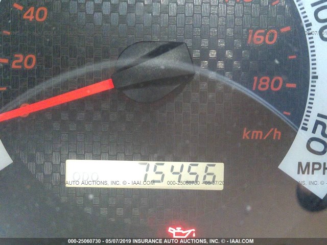 5TFTX4CN1EX042490 - 2014 TOYOTA TACOMA ACCESS CAB ნაცრისფერი ფოტო 7