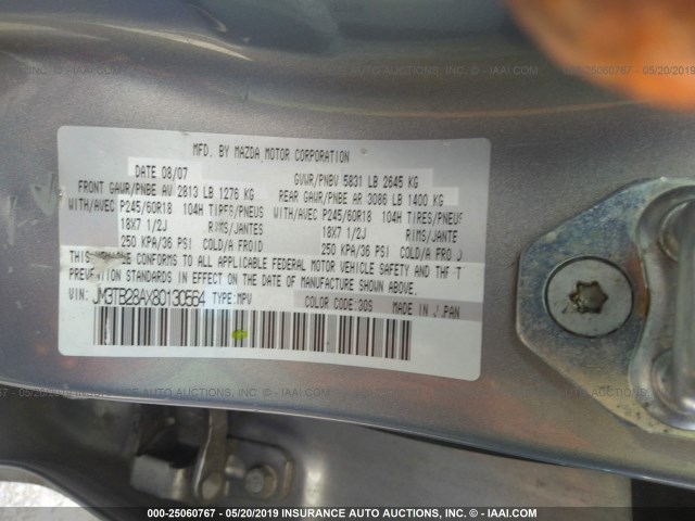 JM3TB28AX80130564 - 2008 MAZDA CX-9 SILVER photo 9