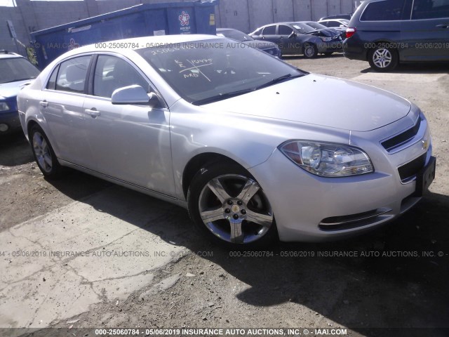 1G1ZD5E1XBF384243 - 2011 CHEVROLET MALIBU 2LT SILVER photo 1