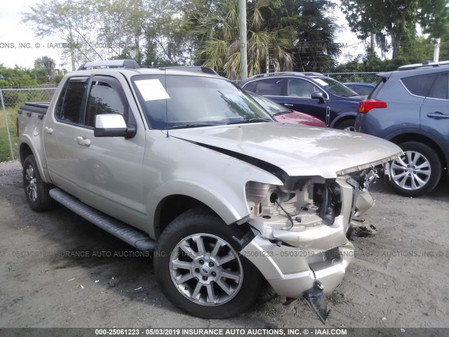 1FMEU33K77UB45737 - 2007 FORD EXPLORER SPORT TR LIMITED GOLD photo 1