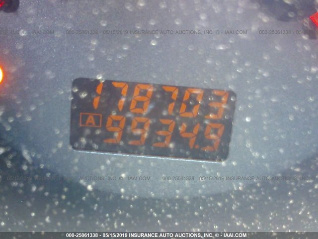 1N4BA41E06C831597 - 2006 NISSAN MAXIMA SE/SL ყავისფერი ფოტო 7