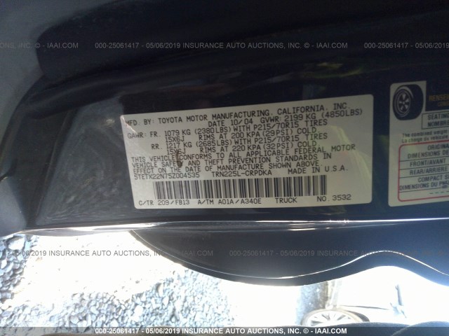 5TETX22N75Z004535 - 2005 TOYOTA TACOMA ACCESS CAB შავი ფოტო 9