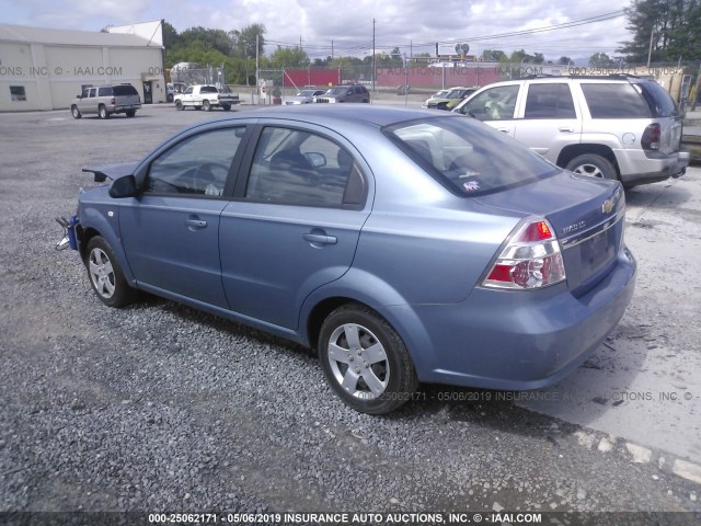 KL1TD56617B149968 - 2007 CHEVROLET AVEO LS BLUE photo 3