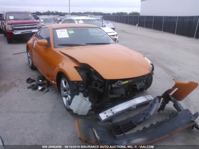 JN1BZ34D57M503218 - 2007 NISSAN 350Z COUPE ORANGE photo 1