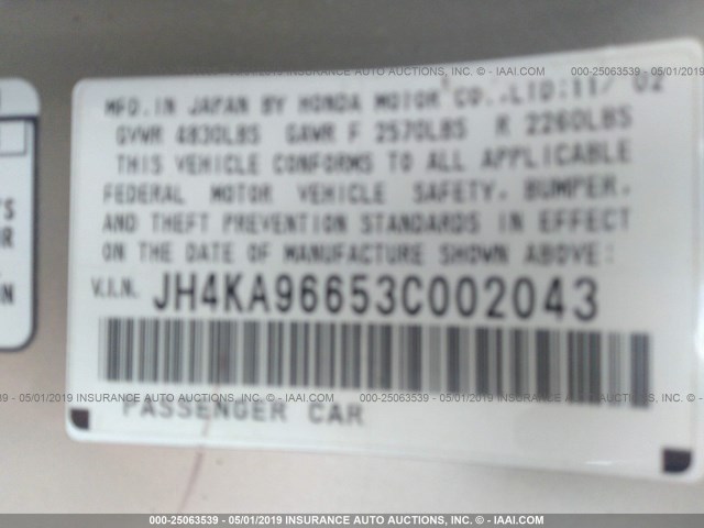 JH4KA96653C002043 - 2003 ACURA 3.5RL TAN photo 9