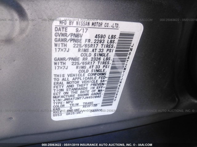 JN8AT2MT7JW450940 - 2018 NISSAN ROGUE S/SL/SV GRAY photo 9