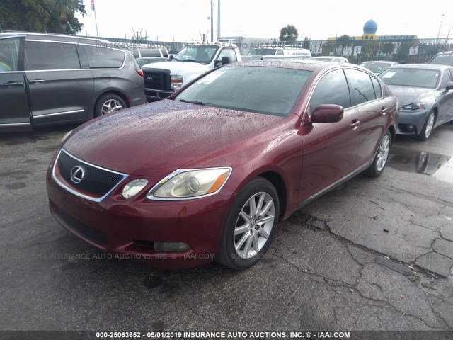 JTHCH96S160008389 - 2006 LEXUS GS GENERATION 200 300 RED photo 2