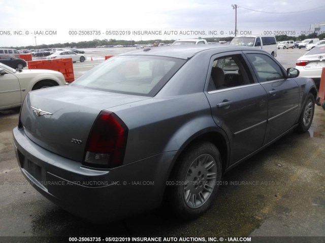 2C3KA43R87H673569 - 2007 CHRYSLER 300 GRAY photo 4