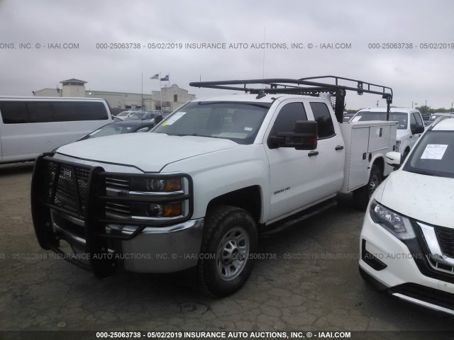 1GB2KUEG3FZ536773 - 2015 CHEVROLET SILVERADO K2500 HEAVY DUTY WHITE photo 2