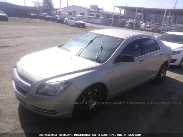 1G1ZC5EU2BF106420 - 2011 CHEVROLET MALIBU 1LT 奶油色 照片 2
