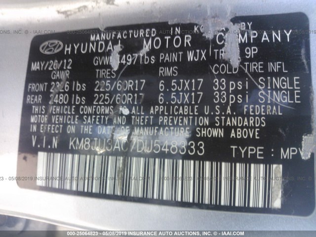 KM8JU3AC7DU548333 - 2013 HYUNDAI TUCSON GLS/LIMITED 银色 照片 9