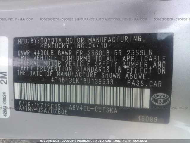 4T1BF3EK1BU139533 - 2011 TOYOTA CAMRY SE/LE/XLE 银色 照片 9