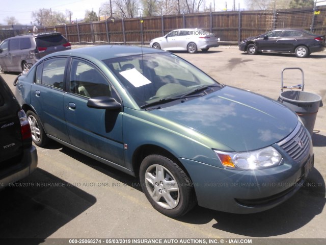 1G8AZ55F57Z177647 - 2007 SATURN ION LEVEL 2 GREEN photo 1