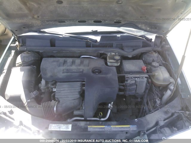 1G8AZ55F57Z177647 - 2007 SATURN ION LEVEL 2 GREEN photo 10