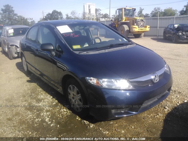 2HGFA16329H511783 - 2009 HONDA CIVIC VP BLUE photo 1