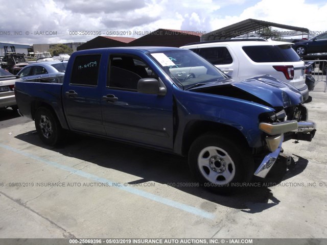 1GCCS136X68221774 - 2006 CHEVROLET COLORADO BLUE photo 1