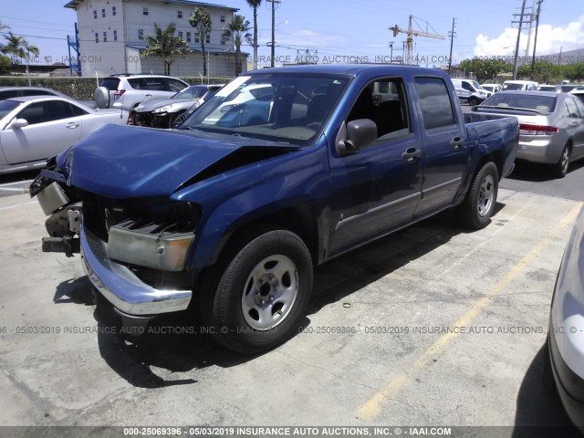 1GCCS136X68221774 - 2006 CHEVROLET COLORADO BLUE photo 2