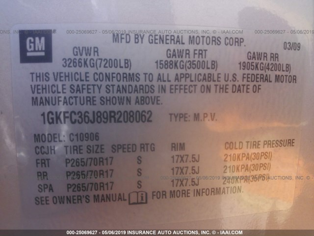 1GKFC36J89R208062 - 2009 GMC YUKON XL C1500 SLT TAN photo 9