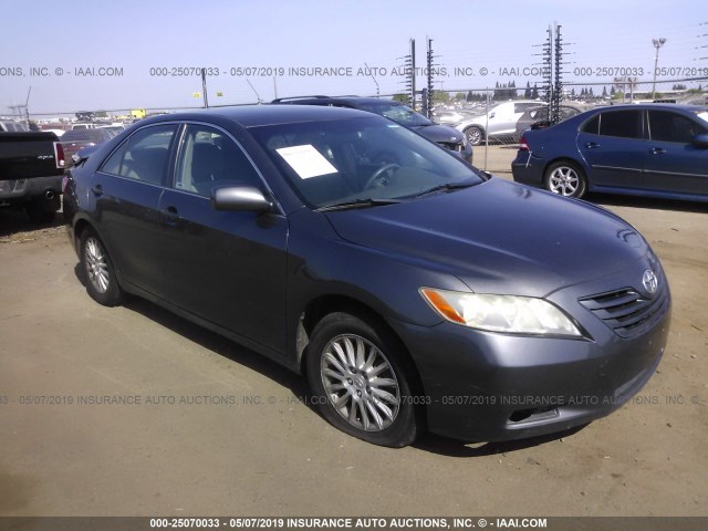 4T4BE46K58R029834 - 2008 TOYOTA CAMRY CE/LE/XLE/SE GRAY photo 1